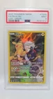2022 POKEMON SWORD & SHIELD LOST ORIGIN #TG05 FULL ART/PIKACHU PSA 9