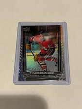 2025-26 Upper Deck Series 2 - Encore Tyler Bertuzzi #E-174 Blackhawks