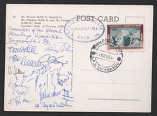 NEPAL 1984 "KATMANDOO" POST CARD OF MT. EVEREST EXPEDITION SIGNED BY ALL MEMBERS