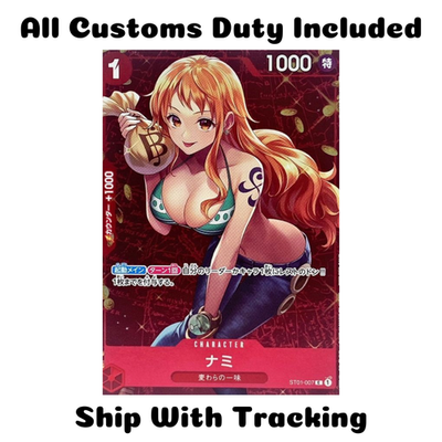 ONE PIECE TCG JAPANESE CARD STANDARD BATTLE 12/2022 WINNER Promo