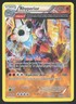 Rhyperior Holo 77/160 Primal Clash Pokemon Card DMG