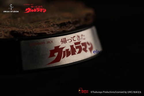 Origin Studio Ultraman Jack Resin Figurine Limited Painted Model Statues H30.5cm - Picture 6 of 9