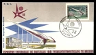 Mayfairstamps Belgium FDC 1958 Brussels Universal exposition First Day Cover cca