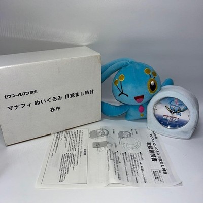 Pokemon Manaphy Plush toy Alarm Table Clock Seven-Eleven Exclusive Japan Limited