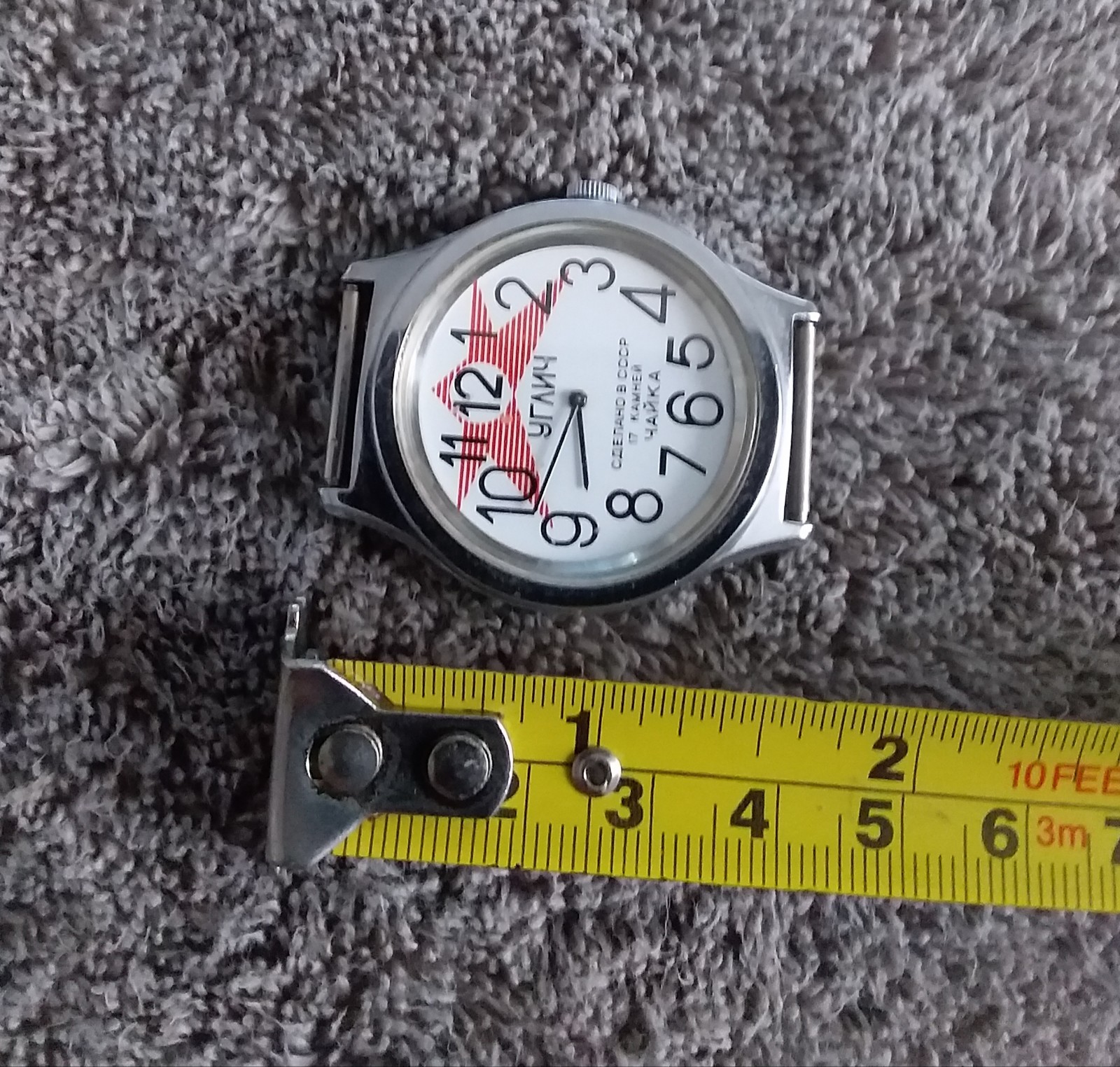 Vintage Soviet men's watch CHAIKA mechanical 17 jewels. Made in the USSR, NEW