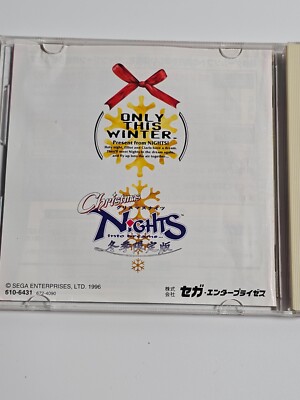 Nights Into Dreams & Christmas Nights Into Dreams SEGA Saturn JPN
