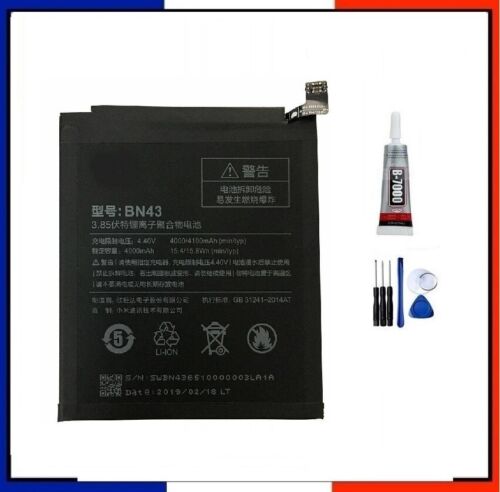 Batterie Xiaomi BN43 - Redmi Note 4 / Redmi Note 4X - 4000 mAh - AAA - Photo 1/1