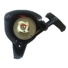 Avviatore Avviamento per Decespugliatore Progreen Sterwins Lea PG 26S BM038744