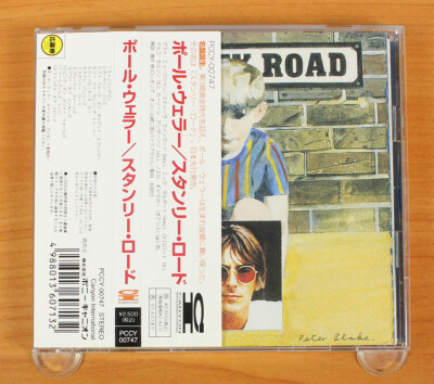 Paul Weller - Stanley Road CD (Japan 1995 Canyon International