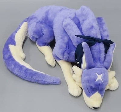 Monster Hunter Rise E-Capcom Limited Garuk großes Plüschpuppenkissen 130 cm