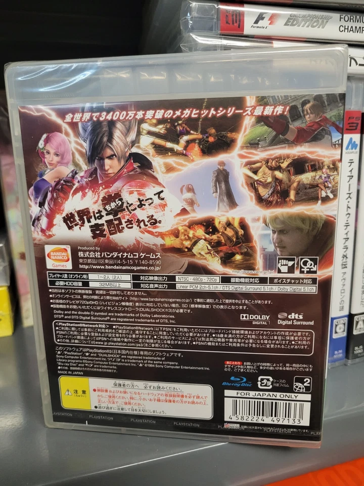 Tekken 6 (2009, Namco) Brand New Factory Sealed Japan Playstation 3 PS3 Import - Image 2 of 2