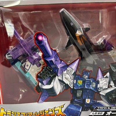 Toy Figure LG 60 OVERLORD Transformers LEGENDS TAKARA TOMY Japan