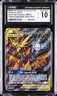 2019 POKEMON BLACK STAR PROMOS #SM210 MOLTRES & ZAPDOS & ARTICUNO CGC 10