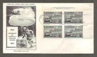 Canada first day cover, 311 1951 stamp centenary upper right plate block [275