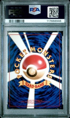 PSA 9 Team Rocket's Mewtwo Holo No. 150 Gym 2 1999 Pokemon Card | eBay