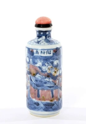 陶瓷1900-1940 年中国鼻烟壶| eBay
