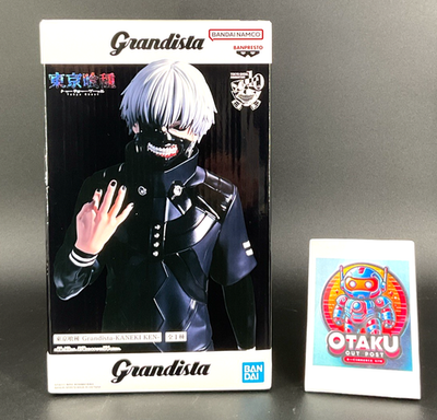 Ken Kaneki Figure Tokyo Ghoul Grandista Figure Anime Banpresto