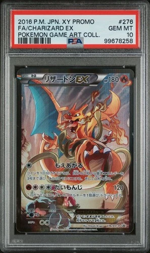 [PSA 10] Charizard EX 276/XY-P Game Art Book Collection Promo Japanese POKEMON
