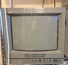 Sony PVM-14L1 Trinitron Color Video Monitor Screen Retro CRTV For Video Games