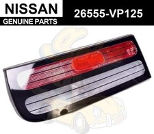 Feu arrière Nissan 300 ZX
