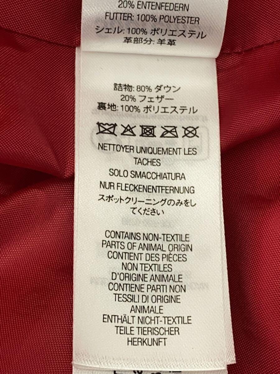 Supreme Down Jacket S Polyester RED Solid - image 5