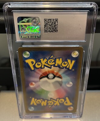 CGC 10 GEM MINT Japanese Venusaur ex 003/049 Special Deck Holo