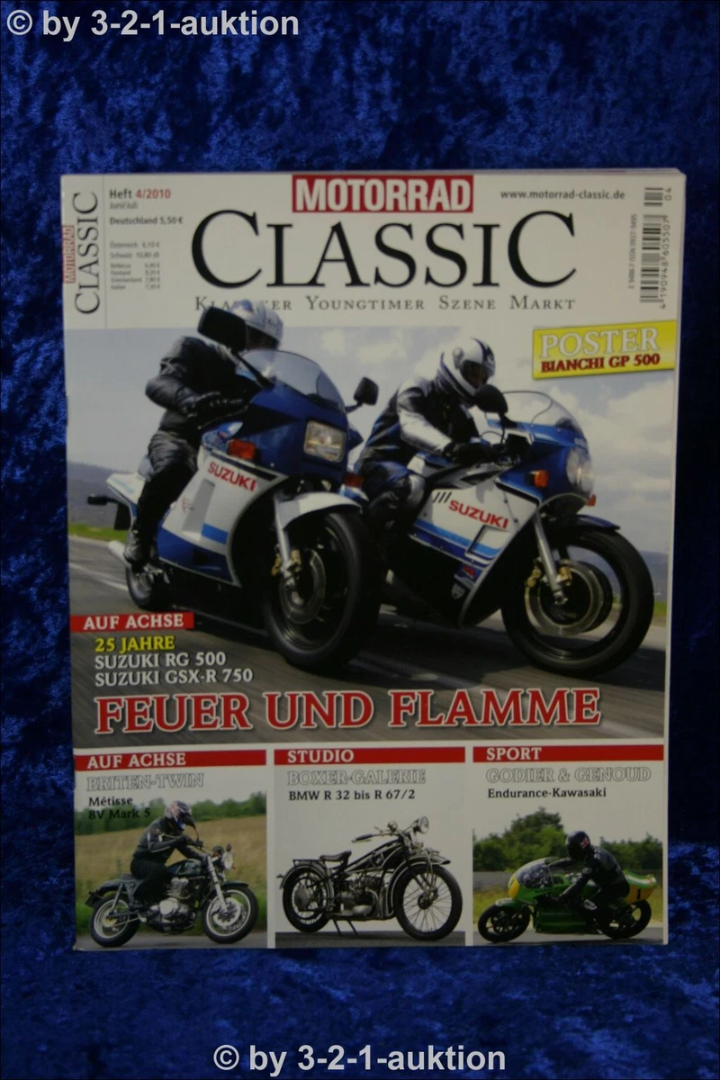 Gsx sale r 500