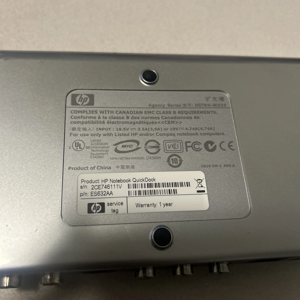 Hp Notebook Quick Dock ES632AA - Image 4 of 4