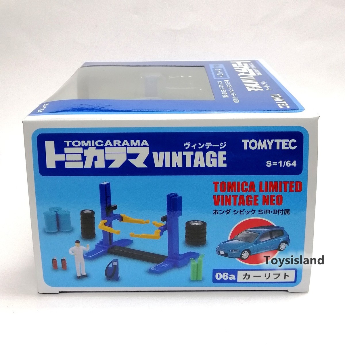 TOMYTEC TOMICA LIMITED VINTAGE 6台セット TOMYTEC TOMICA LIMITED VINTAGE 6台セット TOMYTEC TOMICA