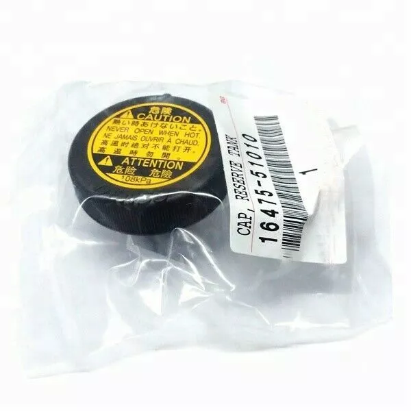 Radiator reserve tank sale cap