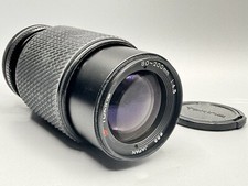 Tokina RMC 80-200mm 1:4.5 Objektiv für Canon FD #8631643-93