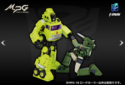 Takara Tomy Transformers MPG-18 Road Hauler Masterpiece G Series