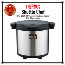 Thermos Shuttle Chef KPS-8001 BK Vacuum Insul...