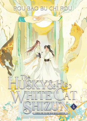 #ad The Husky and His White Cat Shizun: Erha He Ta De Bai Mao Shizun Novel Vol. 4 $9.18