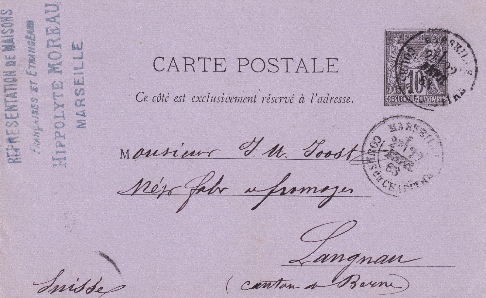 FRANCE 1883, 10C Allegory Kab. GA Postcard with K2 "MARSEILLE / COURS du CH