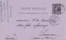 FRANKREICH 1883, 10C Allegorie Kab.-GA-Postkarte mit K2 „MARSEILLE / COURS du CH