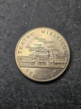 1983 Poland 50 Zlotych Coin Teatr Wielki *UNCIRCULATED* Commemorative Issue