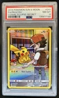 2019 Pokemon SM Cosmic Eclipse Pikachu #241/236 PSA 8
