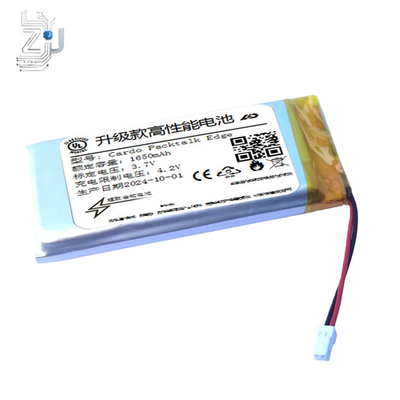 n*様 Cardo Packtalk EDGE バッテリー交換済み BAT00014 3.7V 1600mAh Replacement Battery for Cardo Packtalk Edge