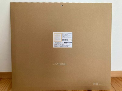 ARTISAN Hayate OTSU Gaming Mouse Pad New Ver. SOFT XL Black Ninja FX New