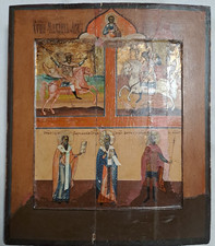 Antica icona greca russa XVIII e XIX secolo San Giorgio con cavallo