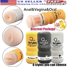 Male DEEP SUCKING Masturbaters Pocket Pussy Stroker Cup SEX Adult TOYS FOR MEN