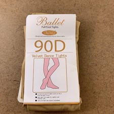 DIPUG Girls Medium 5-8 Light Suntan 90D Velvet Full Foot Dance Tights 2 Pair