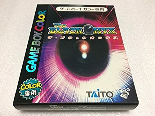 The Black Onyx GameBoy Color GBC Taito Used Japan