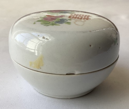 Antique Chinese Porcelain Floral Seal Box, Unmarked - Picture 7 of 12