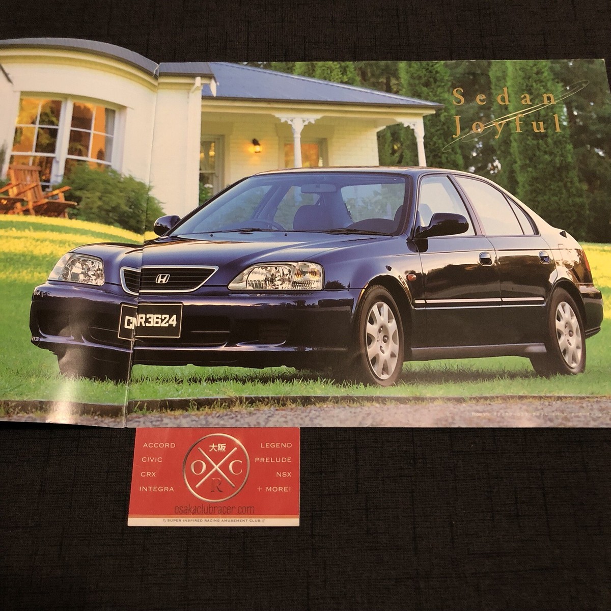96-00 Honda Integra SJ JDM Brochure Rare OEM EK Civic Ferio Sedan