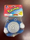 Vintage 2000 Pokemon Poliwhirl Squeeze Stress Ball Toy Nintendo NEW IN PACKAGE