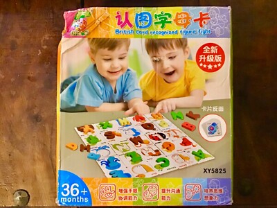 Tolle Qualität Kinder Englisch Lernen Alphabet Karten + Holzbuchstaben Puzzle
