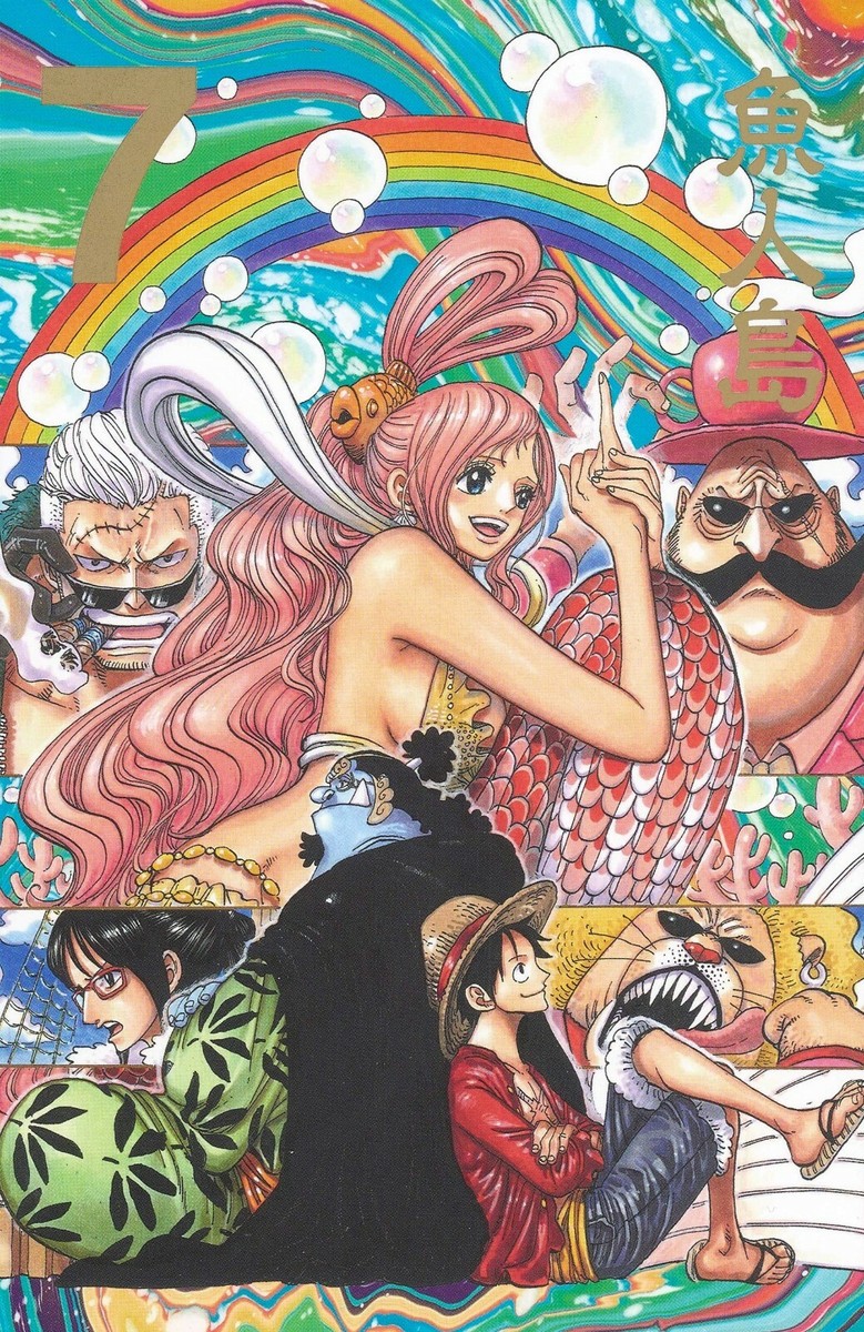 One Piece EP7 BOX Manga set 