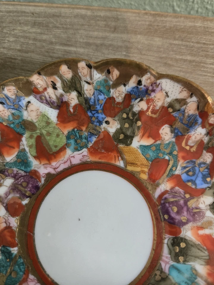 Антикварная изысканная японская чайная чашка и блюдце периода Сацума Мэйдзи с ручной росписью - Изображение 4 из 4